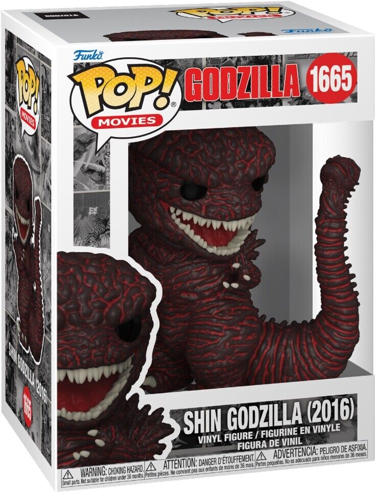 Godzilla: Funko Pop! Movies - Godzilla 2016 (Vinly Figure 1665) -