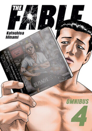 The Fable Omnibus 4 (Vol. 7-8) (Fable Omnibus The) by Minami, Katsuhisa