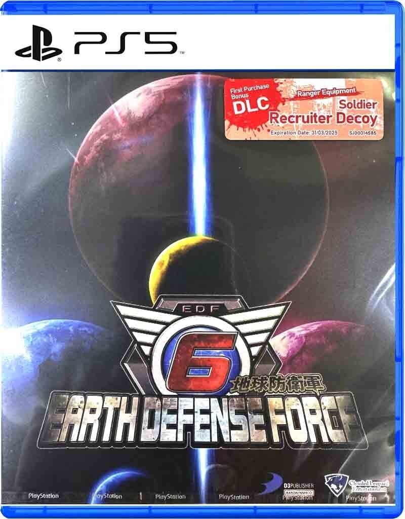 Earth Defense Force 6 Juego Fisico para Consola Sony PlayStation 5 PS5