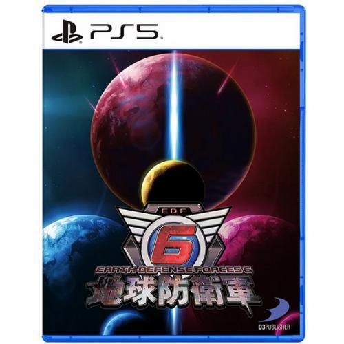 Earth Defense Force 6Playstation 5 - AvventuraVersione ASIA