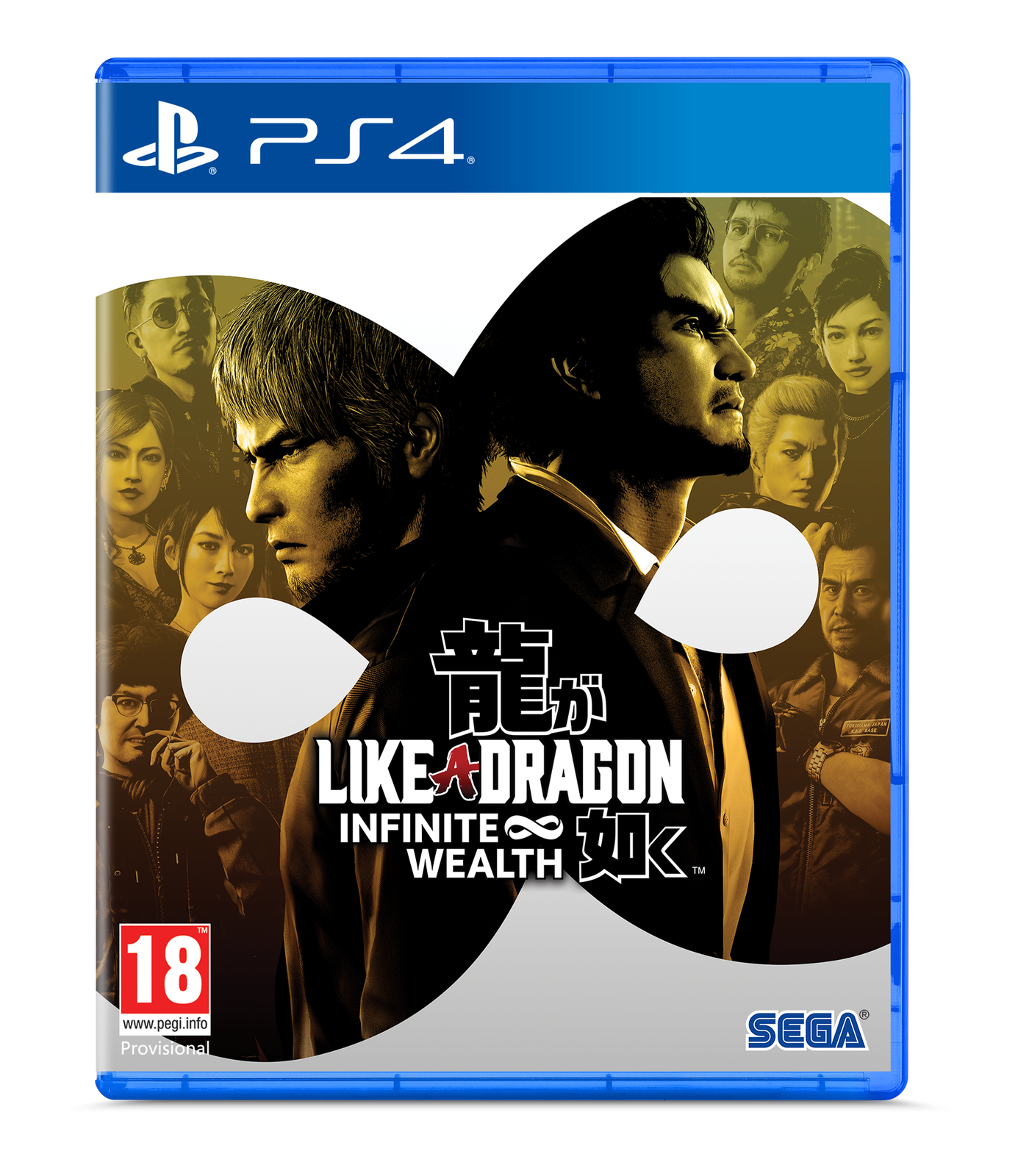 Like a Dragon: Infinite Wealth Juego para Consola Sony PlayStation 4, PS4
