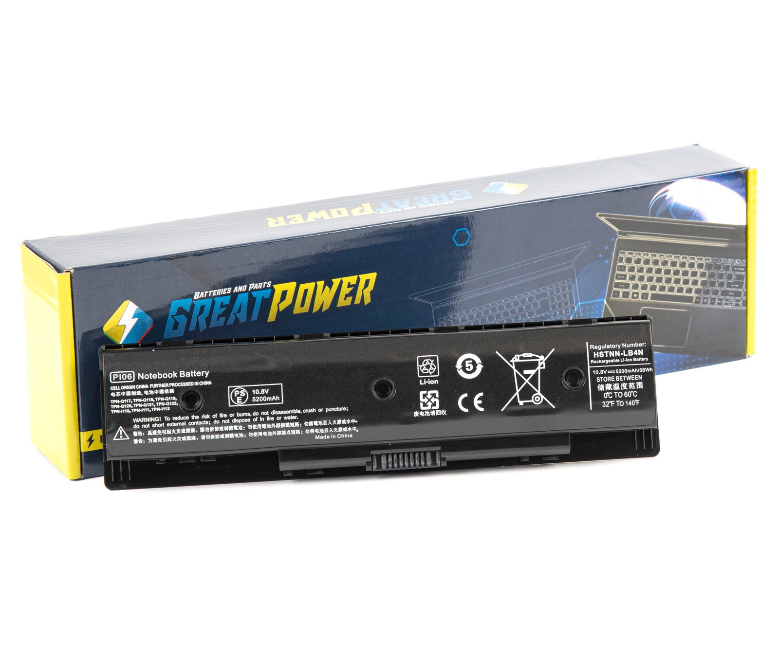 Batteria 5200mAh compatibile con HP ENVY 17-J111SL