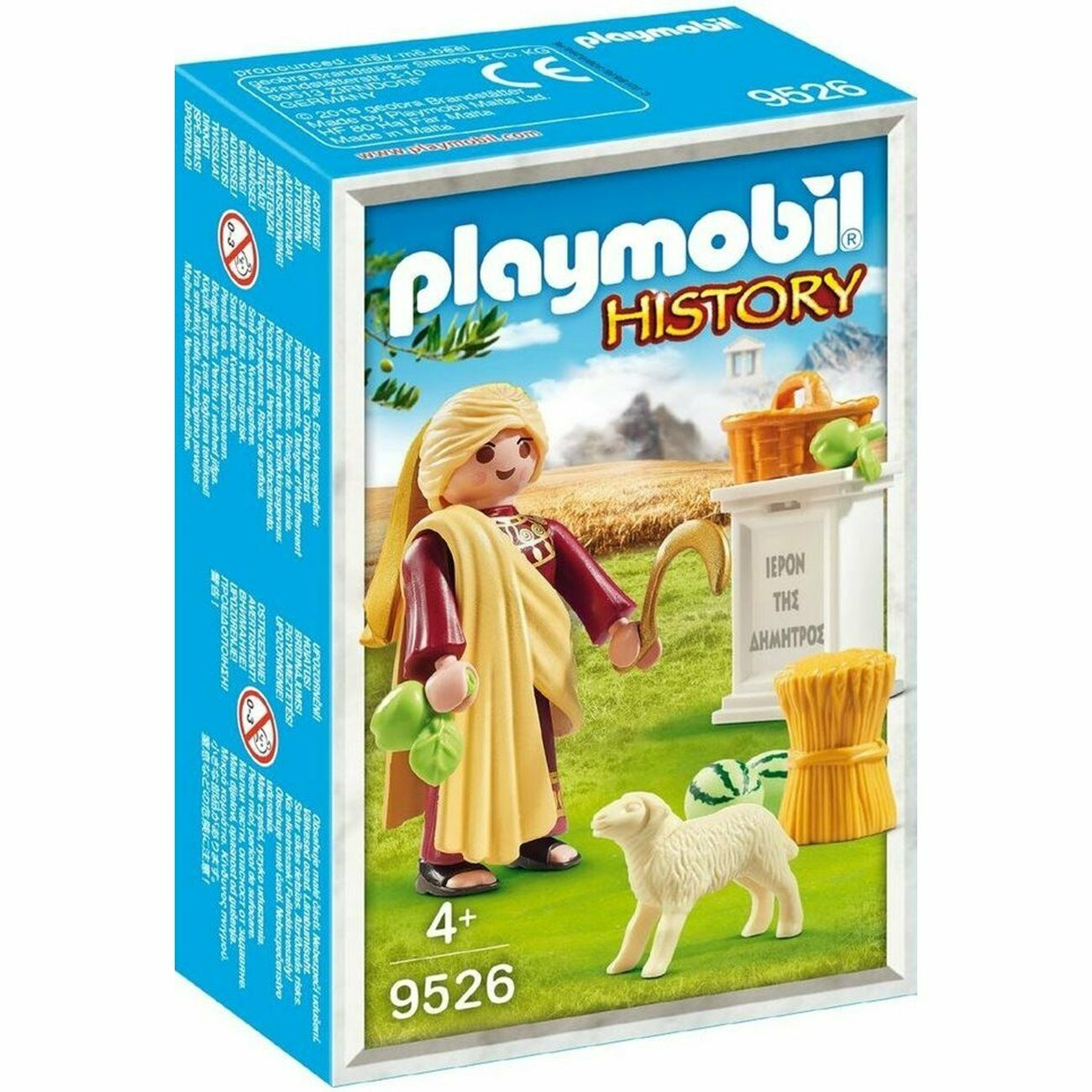 Playmobil History- Demeter (9526)