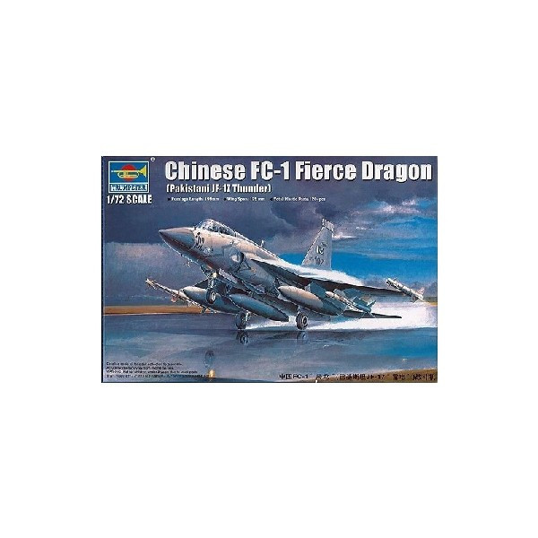 FC-1 FIERCE DRAGON