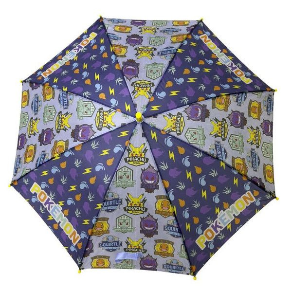 Ombrello Automatico Pokemon Pickachu Smiling Cyp Brands - AG-515-PK