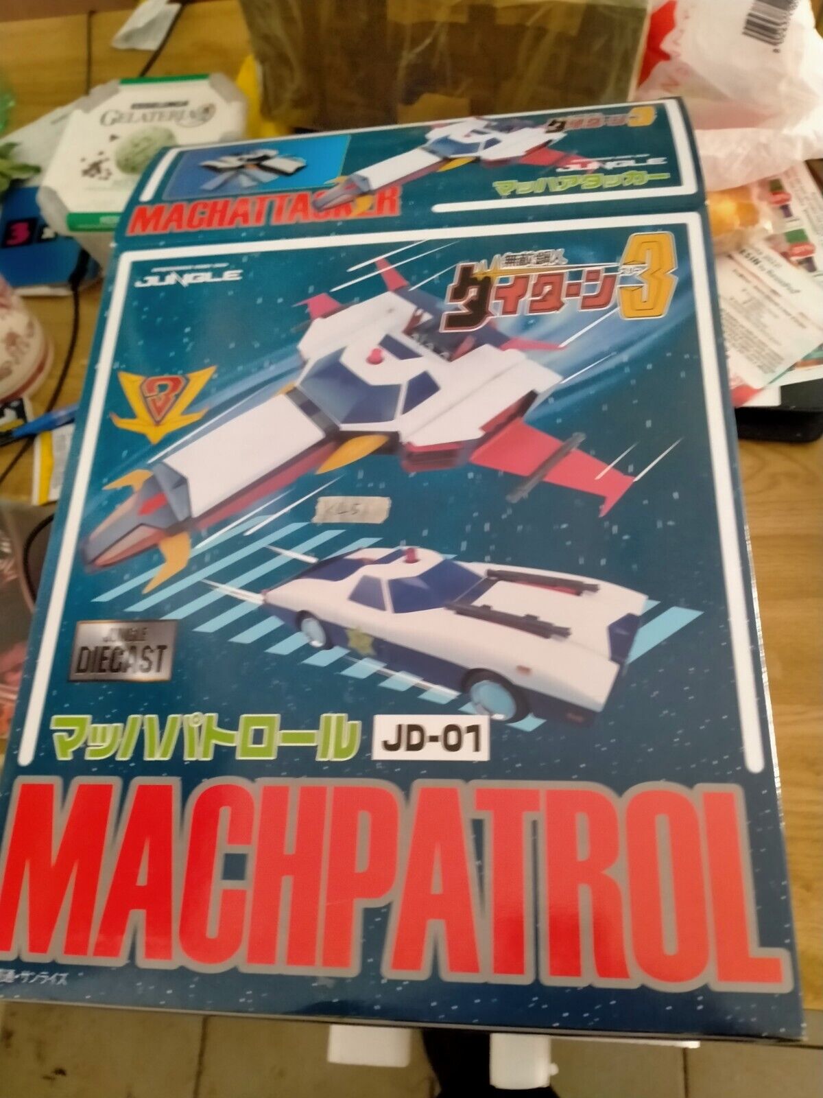 Jungle x Anime Daitarn III - JD-01 Mach Patrol Figura