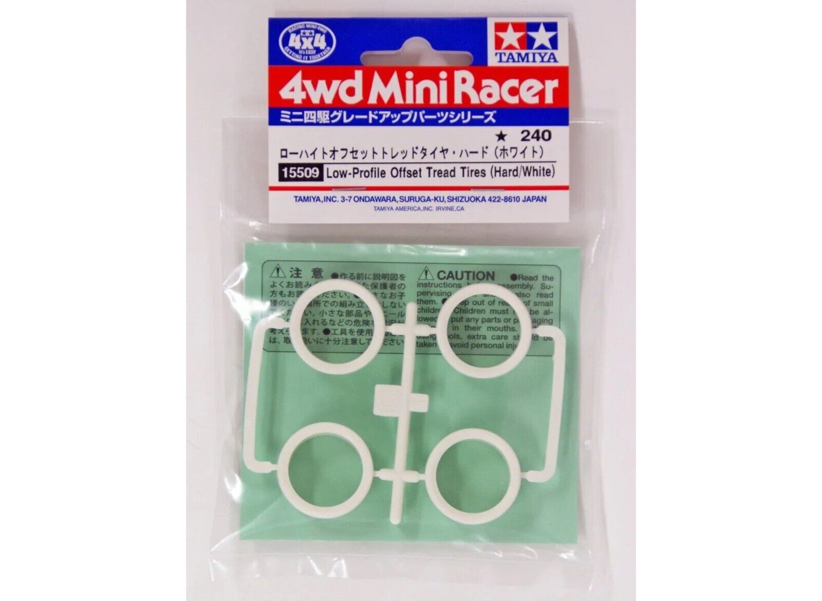 TAMIYA ACCESSORI MINI 4WD - GOMME OFFSET DURE BASSO PROFILO BIANCO ART 15509