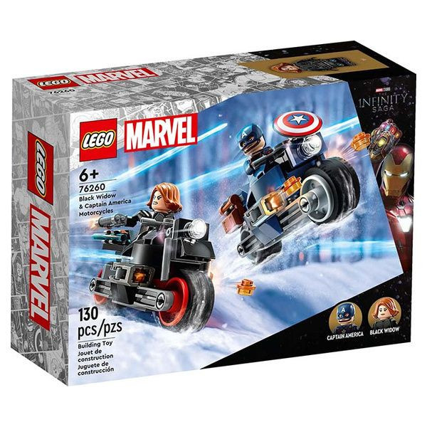 Lego Super Heroes Marvel X-MEN Motociclette di Black Widow e Captain America - 7