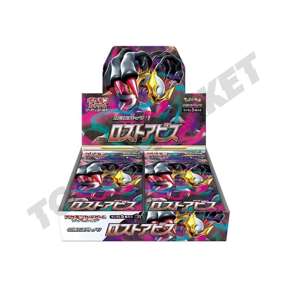 Lost Abyss Display s11 | POKEMON TCG | JP | NEU SEALED