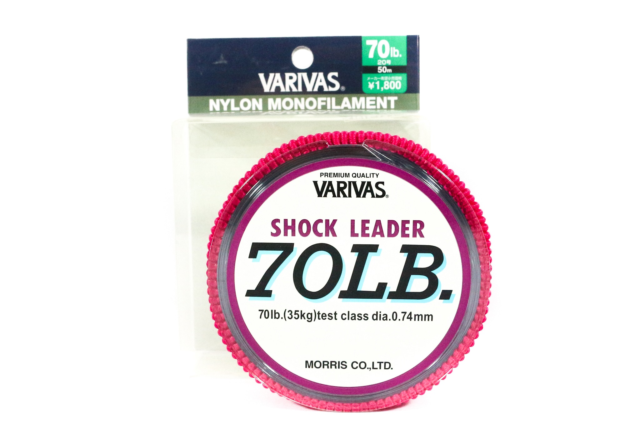 Varivas Nylon Shock Leader Linea 50m 70lb (3799)