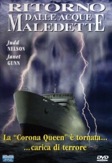Ritorno Dalle Acque Maledette (2001) DVD