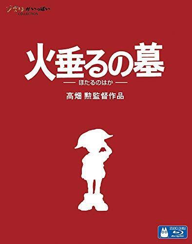 Grave of the Fireflies Hotaru no Haka Blu-ray Book inglese nuovo Giappone 81