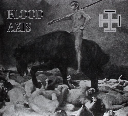 The Gospel Of Inhumanity