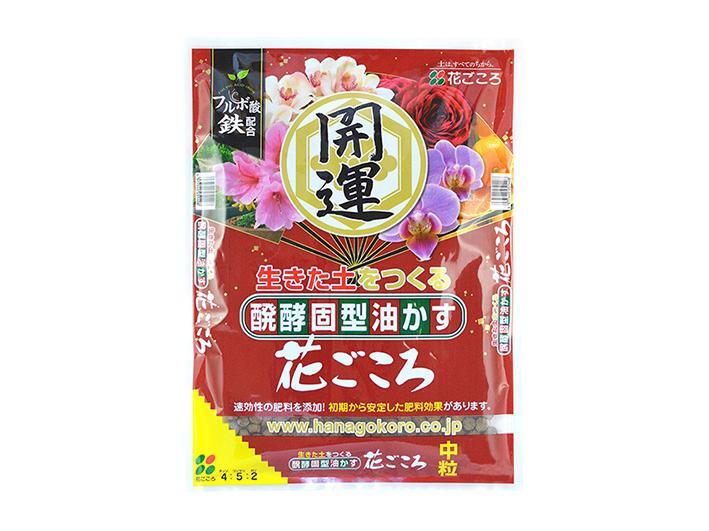 Hanagokoro giapponese, NPK 4-5-2 (500 g) size M, concime universale granulare pe