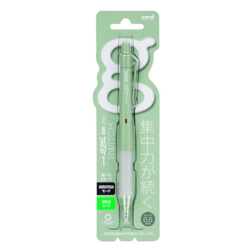 Mitsubishi Pencil Alpha-Gel Switch Mechanical Pencil • 0.5 Mm • Opal Green