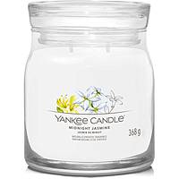 Candela Yankee Candle Signature 1630666E