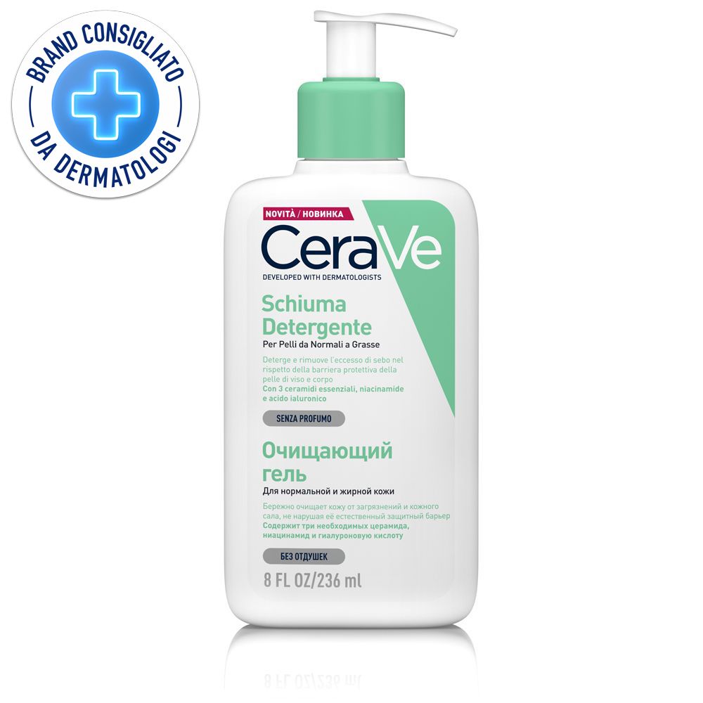 CeraVe Schiuma Detergente Viso Pelle Grassa Seboregolatrice 236 ml