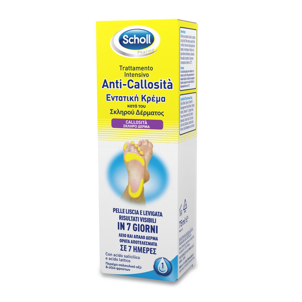 Scholl Trattamento Intensivo Anticallosità per i Piedi, 75 ml Crema pi