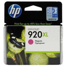 Originale HP Cartuccia inkjet 920XL magenta - CD973AE