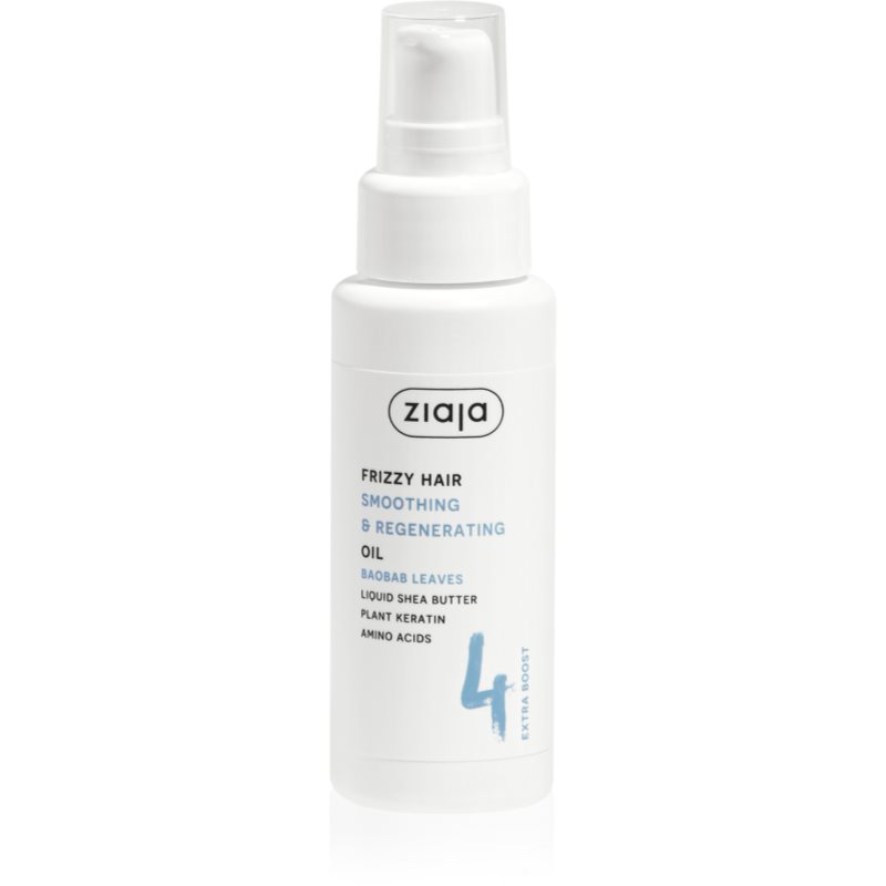 Ziaja Plant Essentials Baobab Leaves Olio Lisciante Per Capelli Ricci 50 Ml