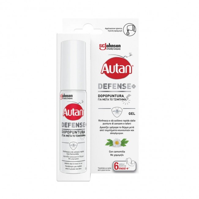 Perfetti Van Melle - Autan Defense Dopopuntura Gel - 25ml
