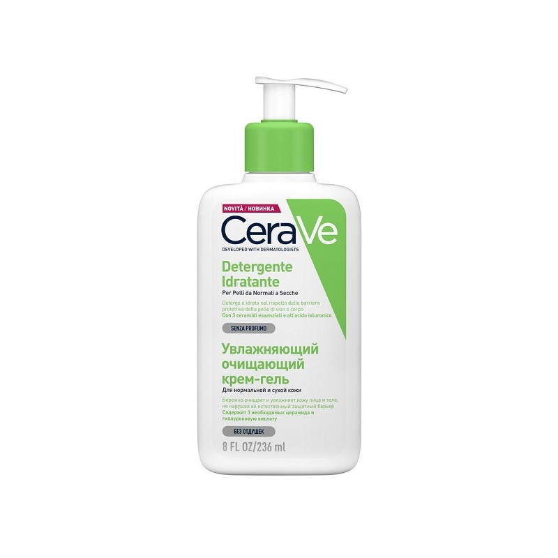 Cerave - Cerave Detergente Idratante 236 Ml