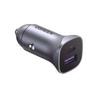 Ugreen 40858 Ladegerät perMobilgeräte Universal Aluminium Zigarettenanzünder