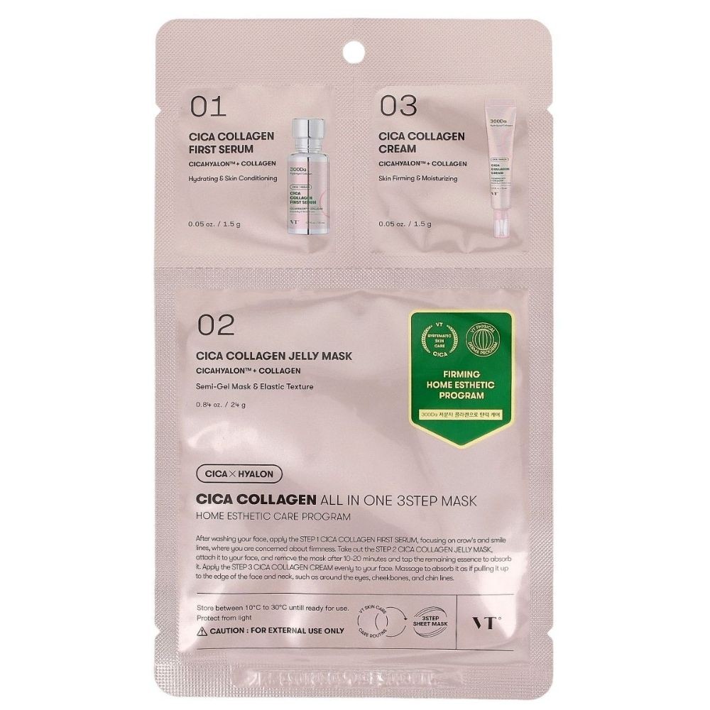 VT Cosmetics Cica Collagen All in One Trattamento nutriente in 3 fasi