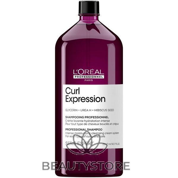 L'OREAL PROFESSIONNEL SERIE EXPERT CURL SHAMPOO CREME 1500 ML