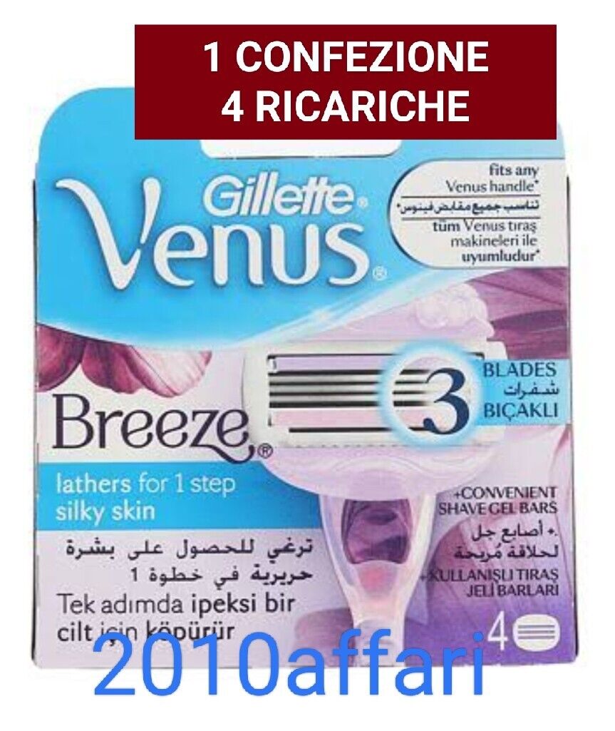 Gillette Venus Breeze 3 Lame da Donna - 4 Ricariche