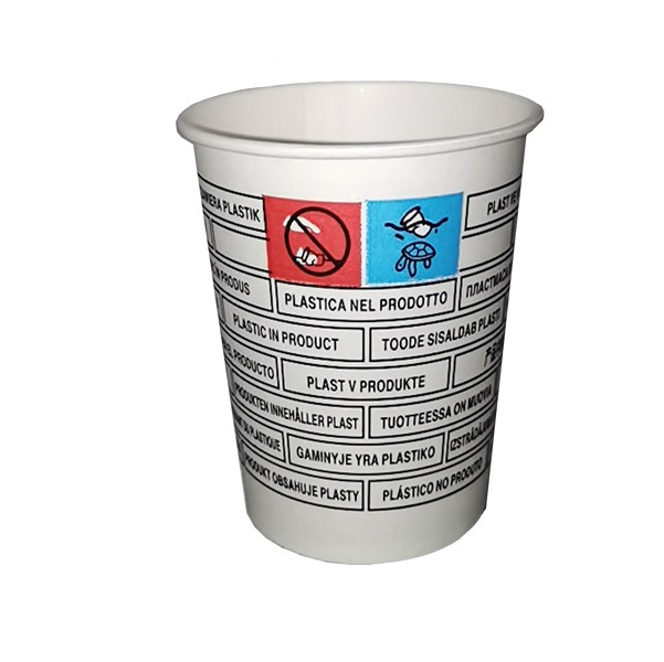 Bicchiere in Carta DOpla - 180 ml - PEFC - 42159 (Bianco Conf. 50)