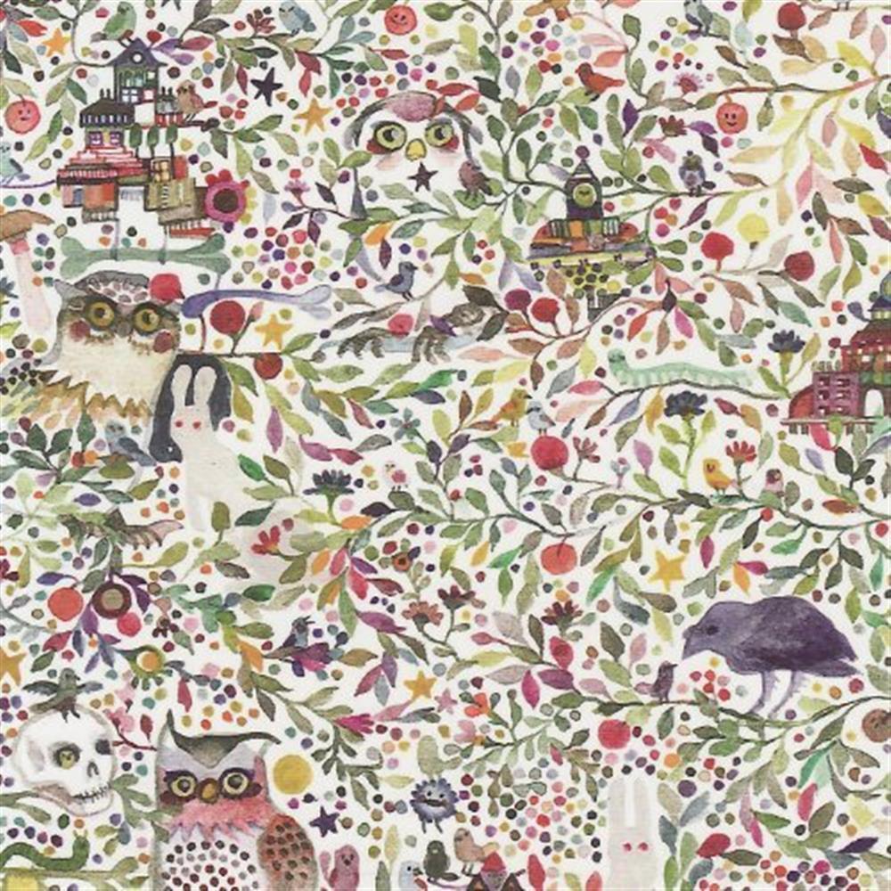 Everything Is Alive - Pomegranates (Audio Cd)