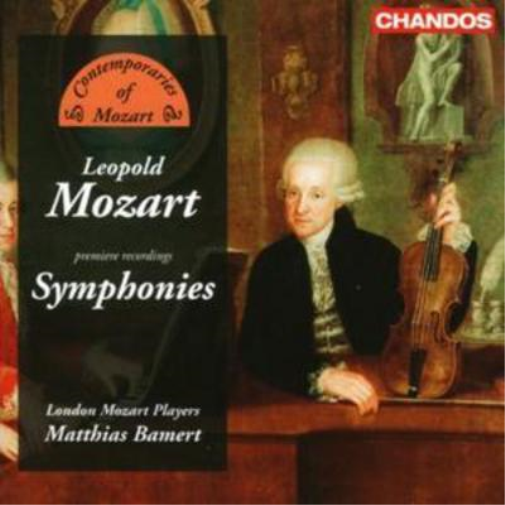 London Mozart Players Symphonies (Bamert, London Mozart Players) (CD) Album