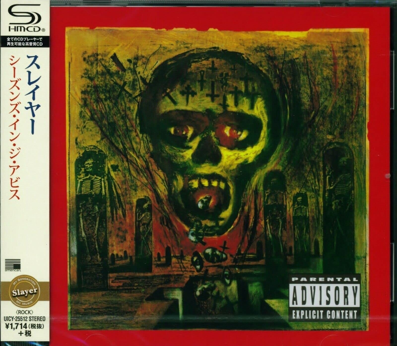 Slayer Seasons In Blood  explicit_lyrics (CD)