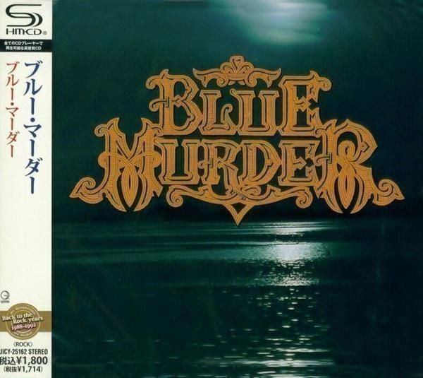 7951742 Audio Cd Blue Murder - Blue Murder