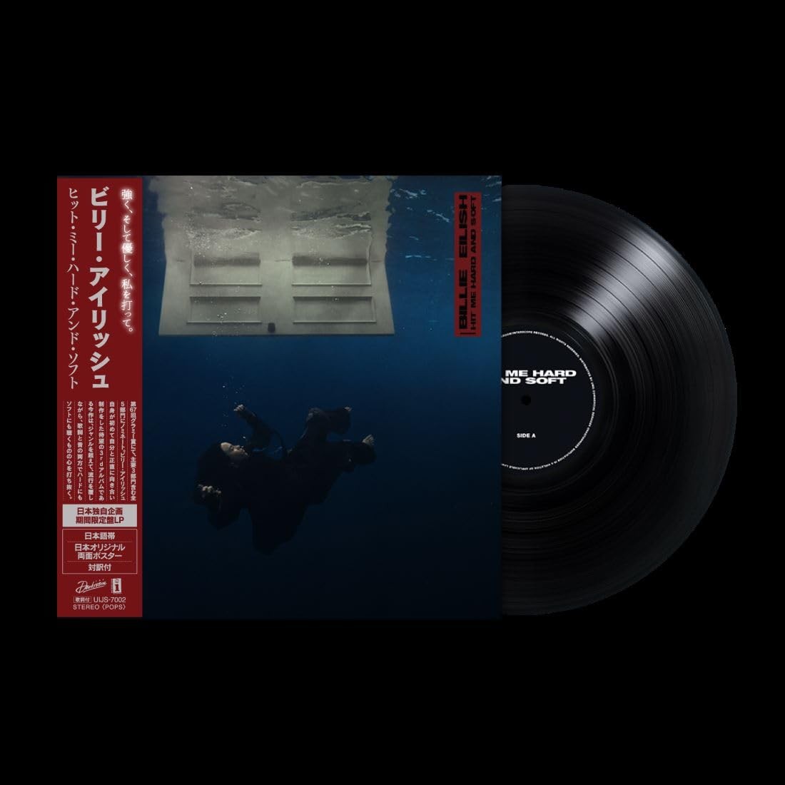 Billie Eilish Hit Me Hard And Soft (Vinyl LP)