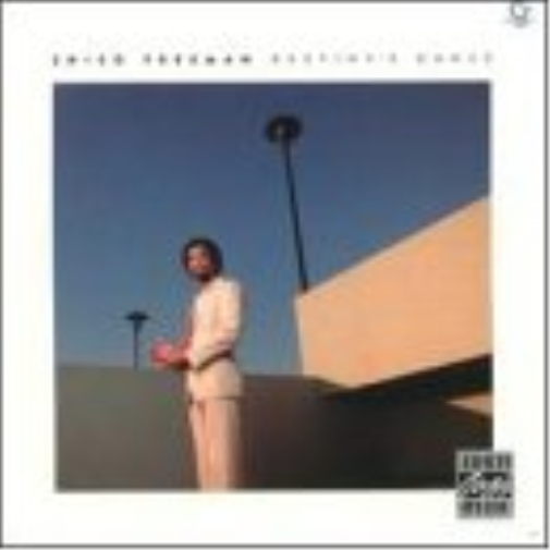 Chico Freeman Destiny's Dance (CD)