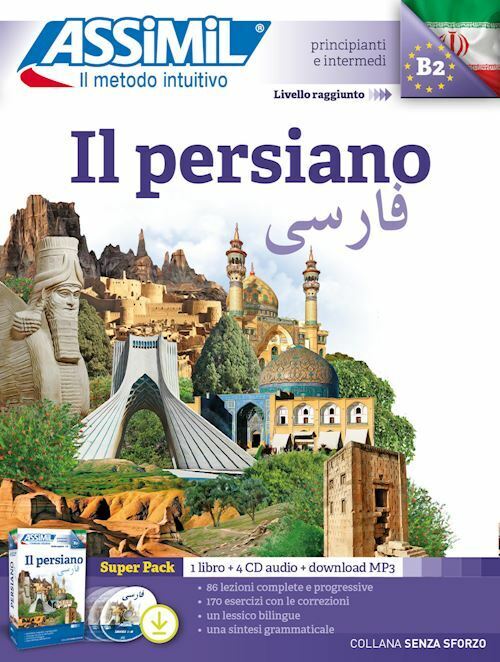 IL PERSIANO  - LIBRO + 4 CD-AUDIO + DOWNLOAD MP3  - HALBOUT DOMINIQUE, KARIM