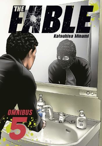 The Fable Omnibus 5 (Vol. 9-10) (Fable Omnibus The) by Katsuhisa Minami