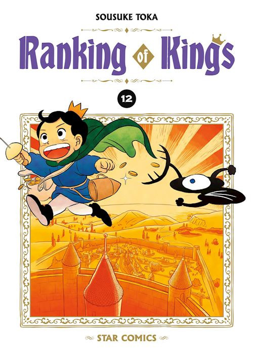 RANKING OF KINGS. VOL. 12  - TOKA SOUSUKE - Star Comics