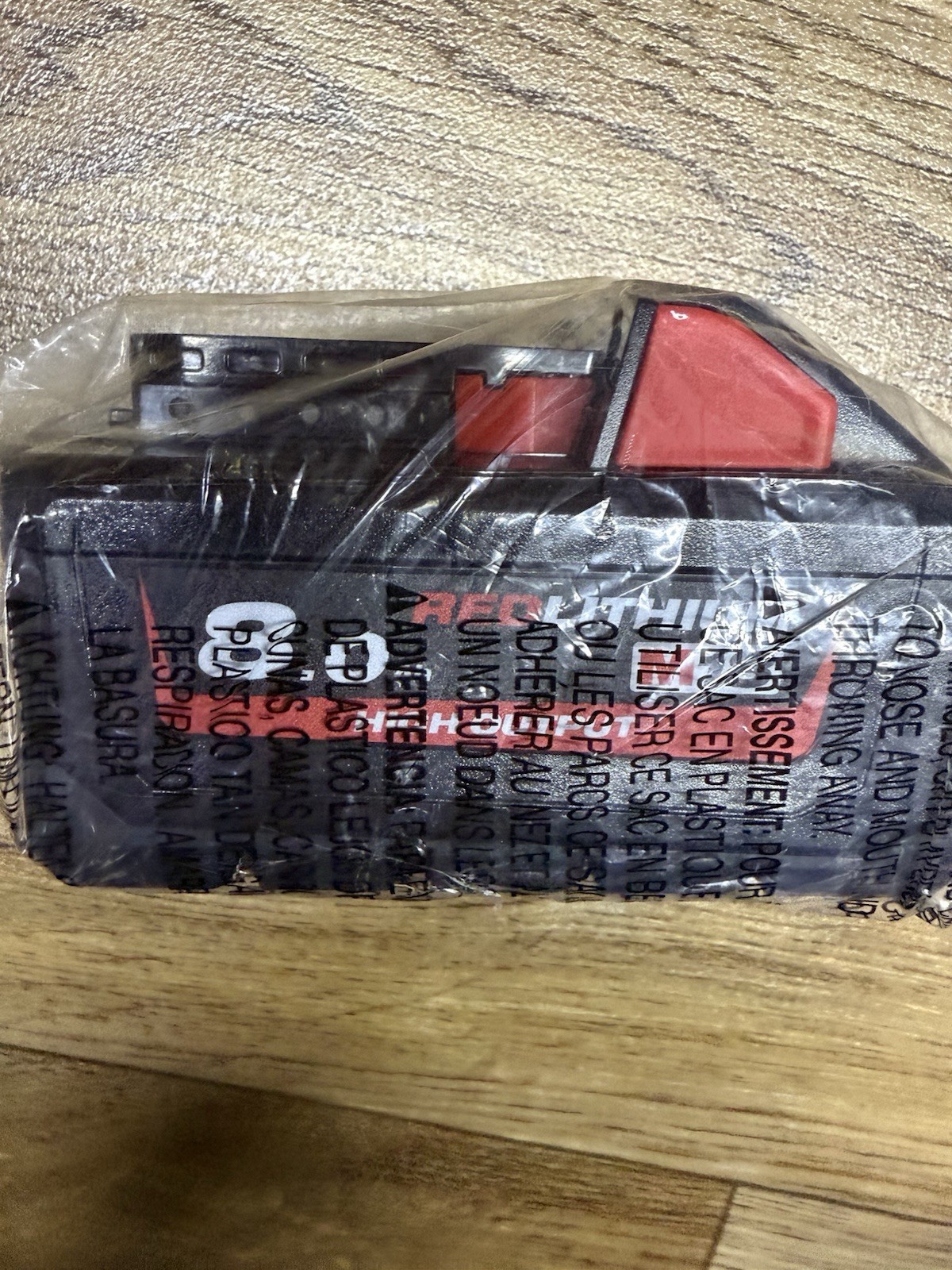 Milwaukee Batteria M18 8Ah Batteria agli Ioni di Litio - Originale