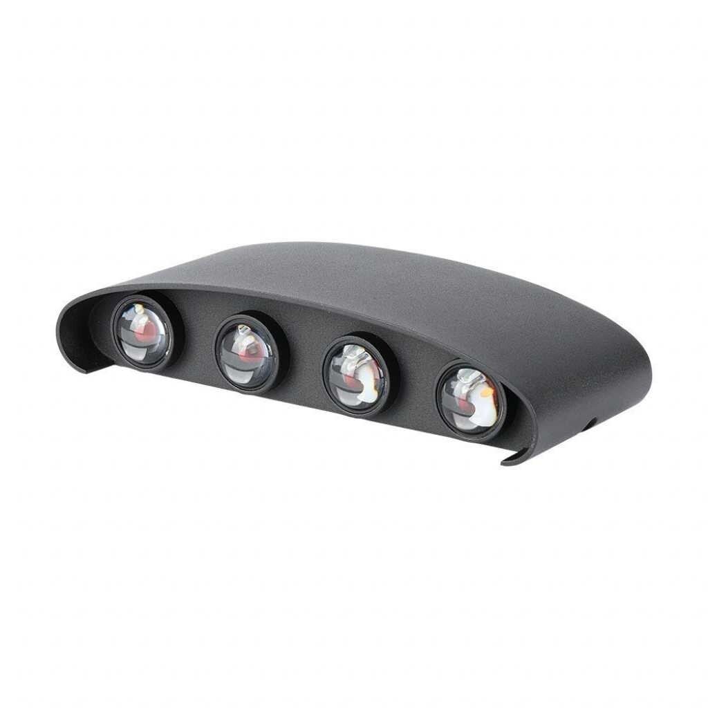 V-TAC VT-848 Lampada LED da parete 7W doppio fascio luminoso applique da muro in