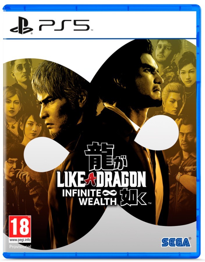 Like A Dragon Infinite Wealth PS5 (SP) (186511)