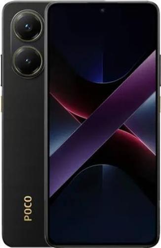 3161847 Xiaomi Xiaomi POCO X7 Pro 5G 12GB/256GB yellow EU (MZB0J24EU)