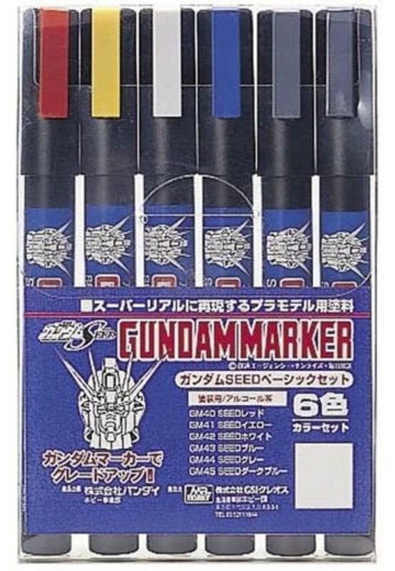 SET BASE DI SEMI GUNZE AMS-109 GUNDAM