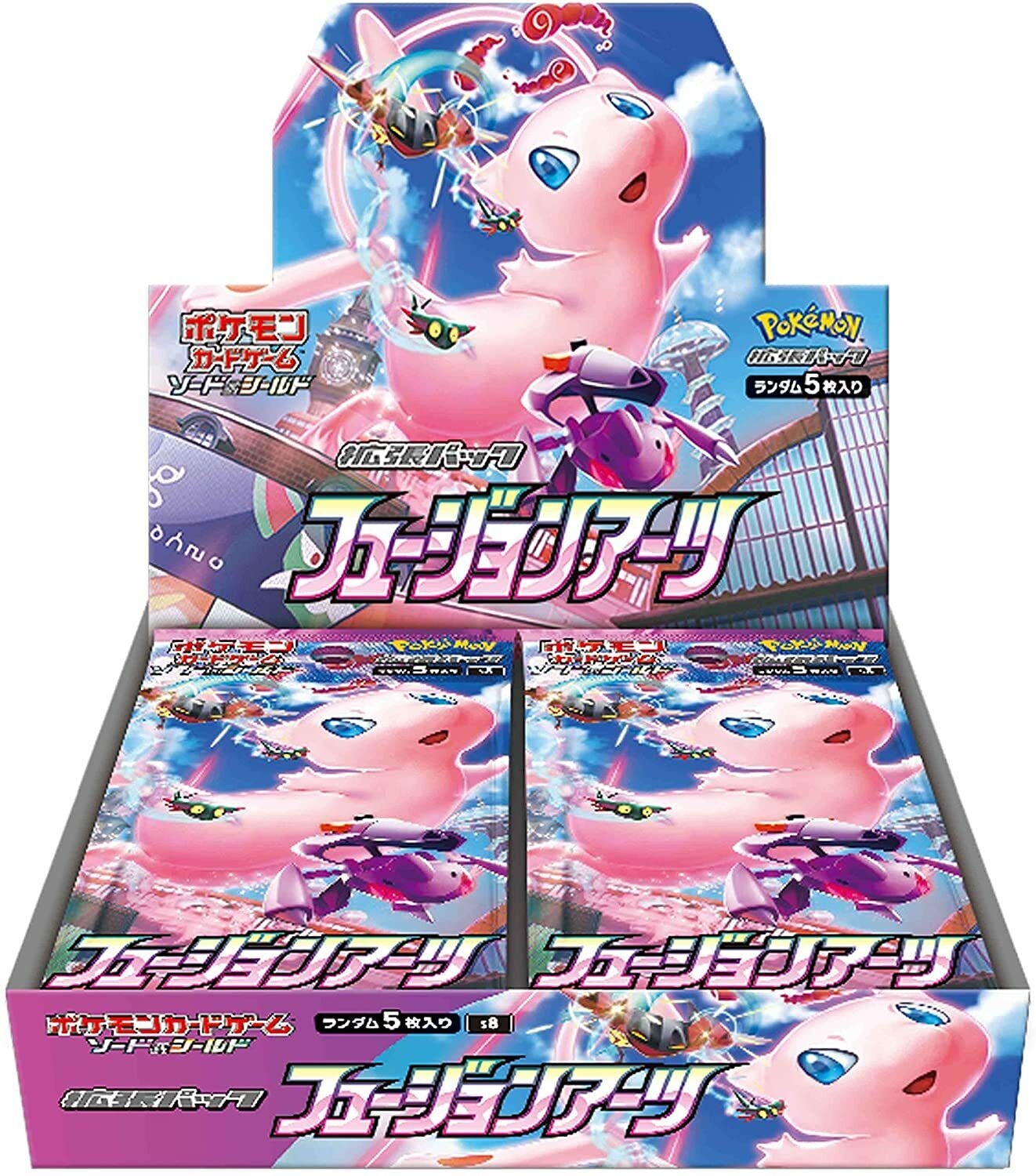 Pokemon Gioco Carte Spada & Scudo Expansion Pack Scatola Fusion Arti s8 Giappone