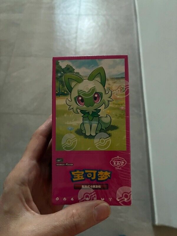 Pokemon Box gem pack vol 1 display sprigatito cinese chinese sealed 151