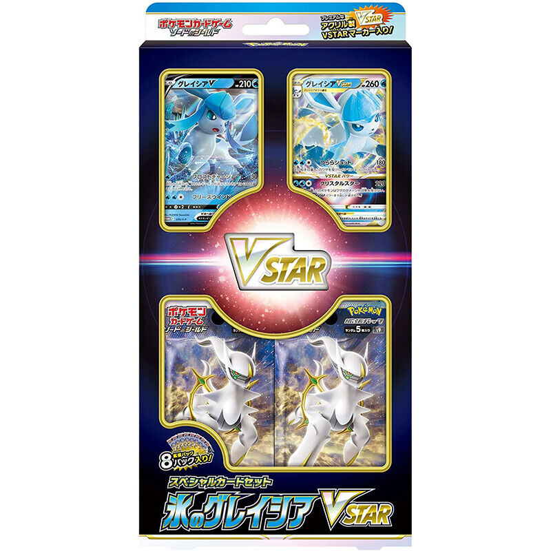 Carta Pokemon Giapponese Set Speciale Carta Spada E Scudo Glaceon VSTAR Ghiaccio