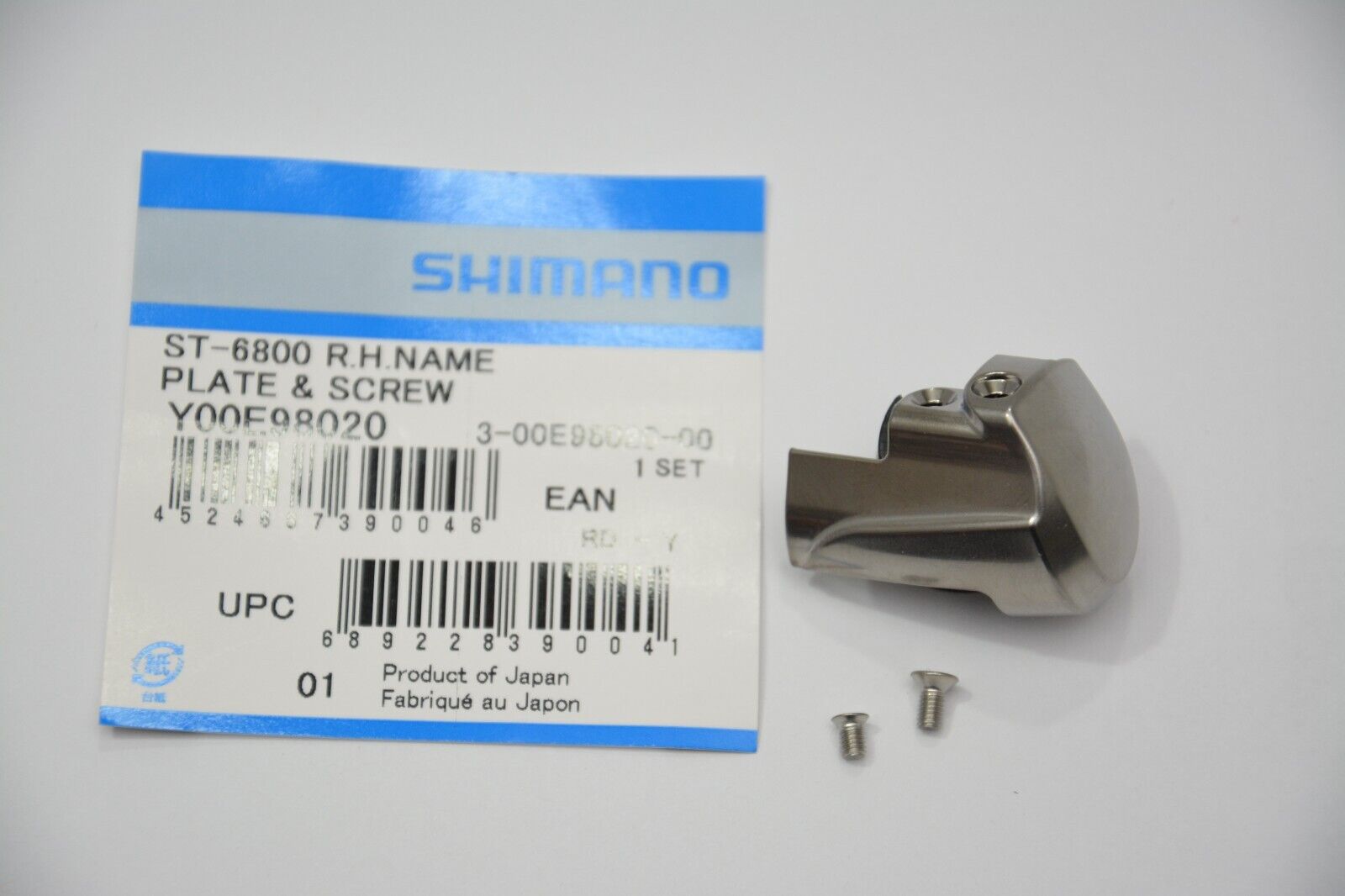 Placchetta Comando SHIMANO ULTEGRA ST6800 11v Destro Silver con Viti