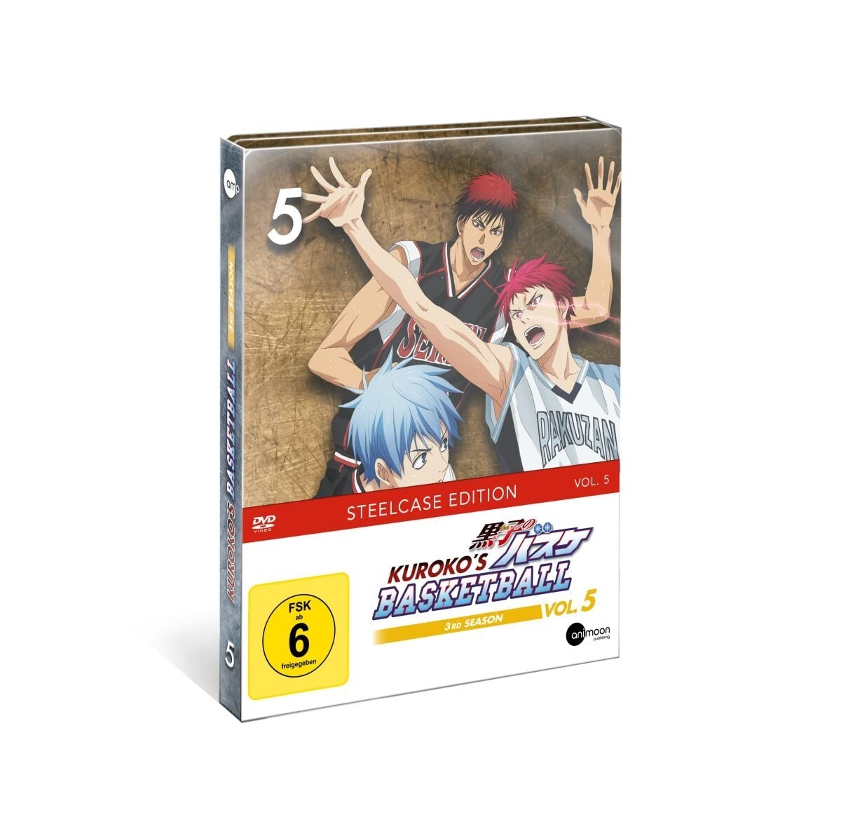 Kuroko's Basketball: Kuroko's Basketball Season 3 Vol.5 (DVD (DVD)